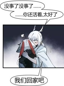 深入了解 天美麻豆果冻无忧星空